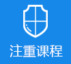 胸部日操逼>
					<div class=